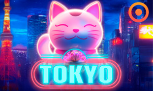 Retro Tokyo